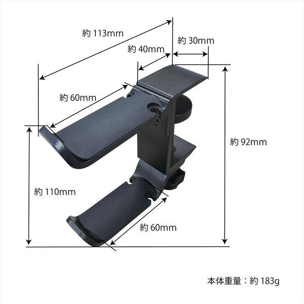 ヘッドフォンハンガー ダブルフックタイプ ヘッドフォン スタンド クランプ 固定式 多機能 360度 回転 アルミ製  カップ デスク 頑丈 耐荷重5kg Newseed seena |  | 04