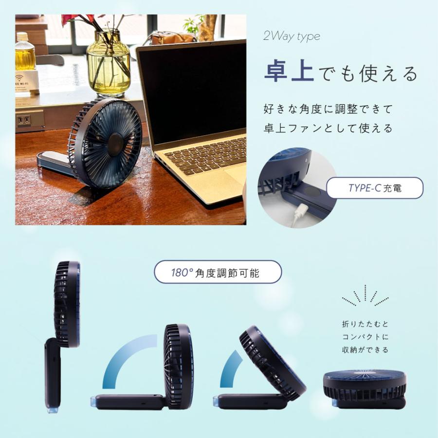 ポータブル扇風機 10800mAh 液晶表示付 大風量ハンディファン : Newseed Yahoo!店 - 通販 - Yahoo