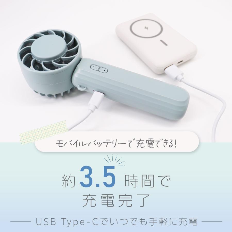 ICEカラープレート付ハンディファン : Newseed Yahoo!店 - 通販