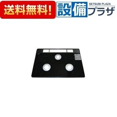 リンナイ　トッププレート＜ガラス＞　【品番：001-0668000】 リンナイ（Rinnai） 001-0668000 トッププレート＜ガラス＞ : 設備