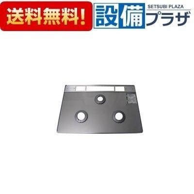 001-0692000 リンナイ/Rinnai トッププレート＜ガラス＞