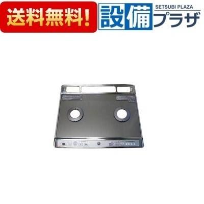 001-0725000 リンナイ/Rinnai トッププレート＜ガラス＞