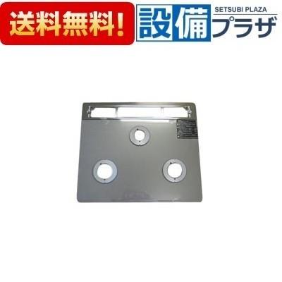 真作保証 / 児玉幸雄 / 神戸の街と山（大丸屋上より） / 油彩20