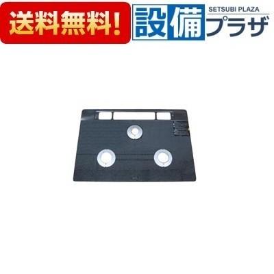 リンナイ　トッププレート＜ガラス＞　【品番：001-0852000】 リンナイ（Rinnai） 001-0852000 トッププレート＜ガラス＞ : 設備