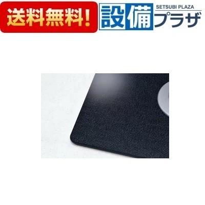 001-0862000 リンナイ/Rinnai トッププレート＜ガラス＞ 購入