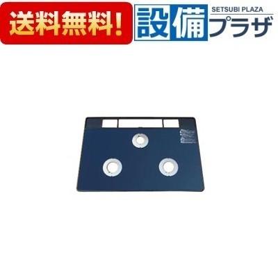リンナイ（Rinnai） 001-0953000 トッププレート＜ガラス＞ : 設備