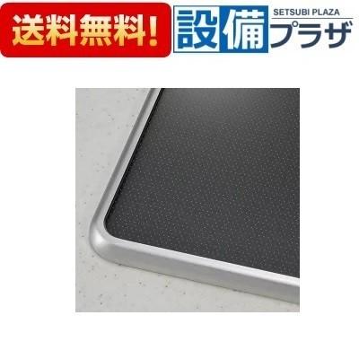 リンナイ（Rinnai） 001-0956000 トッププレート＜ガラス＞ : 設備