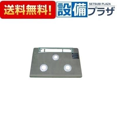 リンナイ（Rinnai） 001-1056000 トッププレート＜ガラス＞ : 設備
