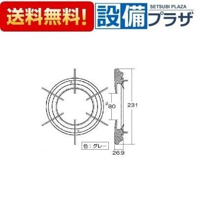 010-295-000 リンナイ/Rinnai ごとく｜newsetubi｜02