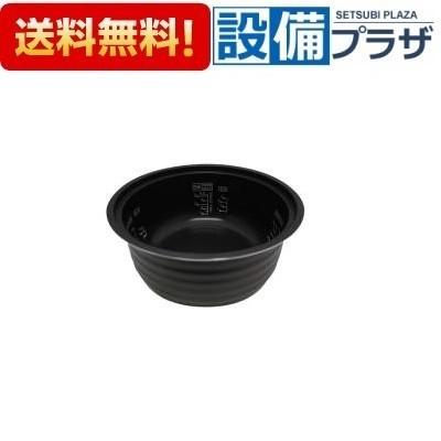 リンナイ（Rinnai） 077-231-000 炊飯内釜 5合 : 設備プラザ 2号店