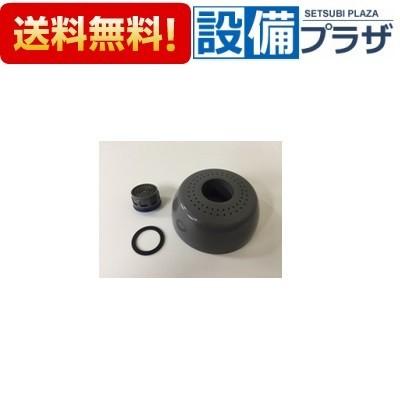 TAKARA タカラ 水栓金具 未使用 タカラスタンダード（Takara standard） 10190134・KPS359-カ (MYM