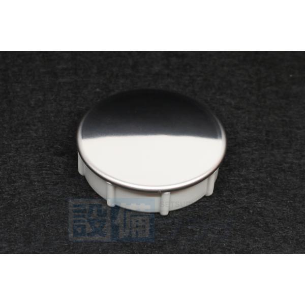 タカラスタンダード（Takara standard） 【返品OK!】あすつく 10190755