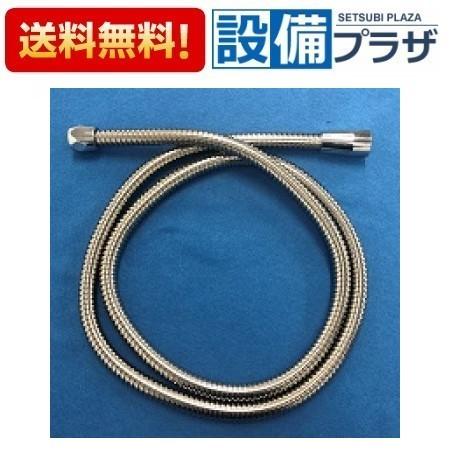 タカラスタンダード（Takara standard） 10190989・ZKF2M-180(KVK