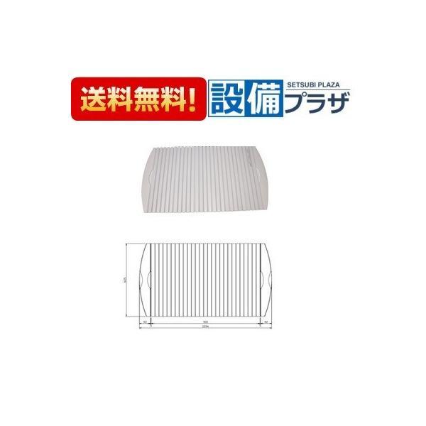 タカラスタンダード　風呂蓋　フロフタ　MVAH-12W 730×1166 タカラスタンダード 風呂蓋 フロフタ MVAH-12W 730×1166 風呂