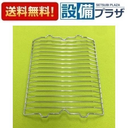 【新品】タカラスタンダード　キッチン　グッズ　まとめ売り 返品OK!】10194131・ヤキアミ 388778100 タカラスタンダード キッチン