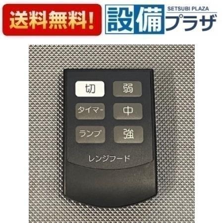 タカラスタンダード（Takara standard） 【返品OK!】10224481