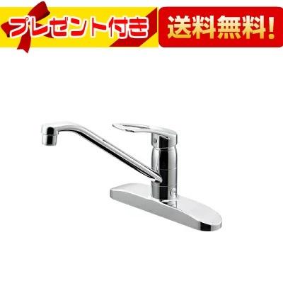 KAKUDAI シングルレバー混合水栓 116-111 KAKUDAI シングルレバー混合