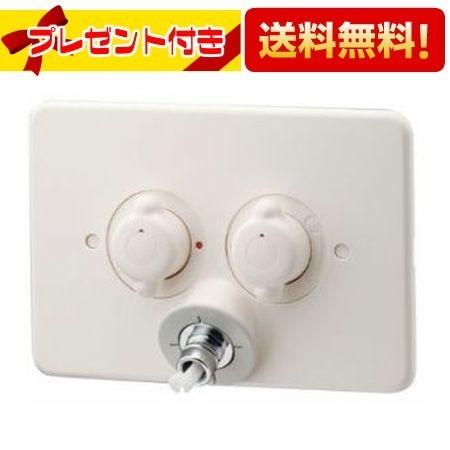 カクダイ 127-102-W KAKUDAI/カクダイ 洗濯機用2ハンドル混合栓 : NEW 