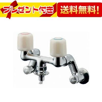 返品OK!】127-303 KAKUDAI/カクダイ 洗濯機用混合栓 ストッパーつき