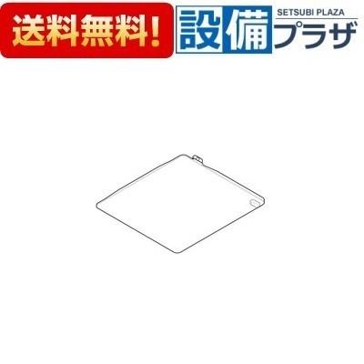 リンナイ　整流板　【品番：146-160-000】 リンナイ（Rinnai） 146-160-000 整流板 : 設備プラザ 2号店 - 通販
