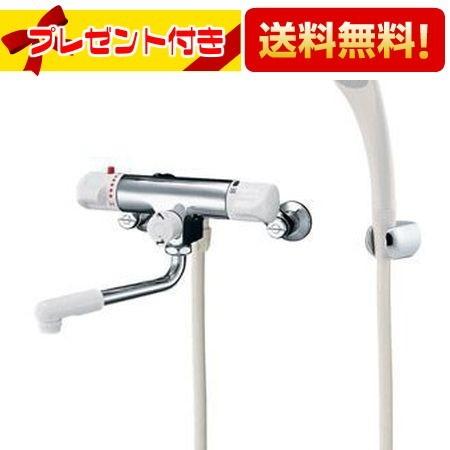 【返品OK!】173-132 KAKUDAI サーモスタットシャワ混合栓 逆配管 173132 カクダイ