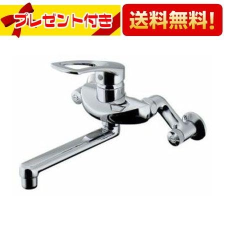 カクダイ（KAKUDAI） 192-332 KAKUDAI シングルレバー混合栓 192332