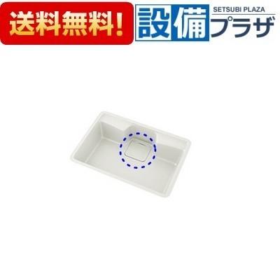 19309860・ハイスイプレートPJ LVベージュ タカラスタンダード/TAKARA STANDARD 排水プレート 樹脂製 カラー:ベージュ :19309860-t:NEW設備プラザ - 通販 - Yahoo!ショッピング