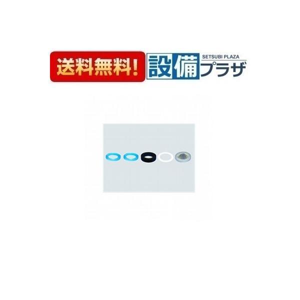 200-640 LIXIL/INAX 部材 パッキンセット | LIXIL