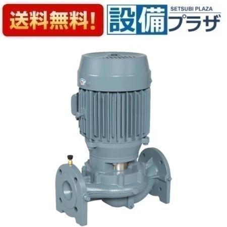 25LPD5.15 エバラ/荏原 LPD型ラインポンプ 三相 冷温水循環 一般給水 50Hz