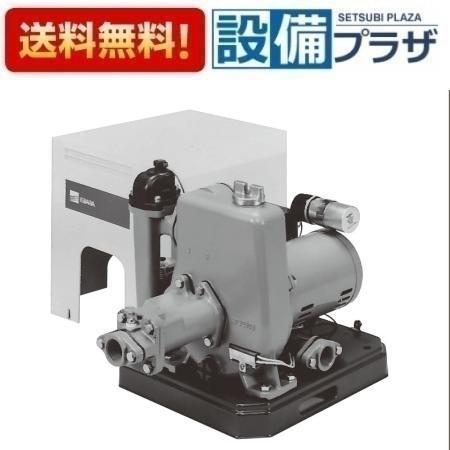 25X25HPJS6.25S エバラ/荏原 HPJS型 浅井戸専用ジェットポンプ 250W 単 