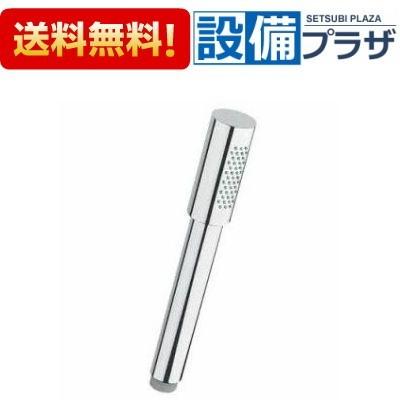 2803400J グローエ セナ ハンドシャワー クローム