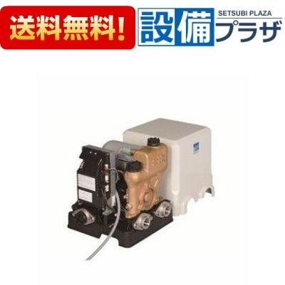 32HPE0.75 エバラ/荏原 浅井戸用インバータポンプ HPE型 三相200V 50Hz 