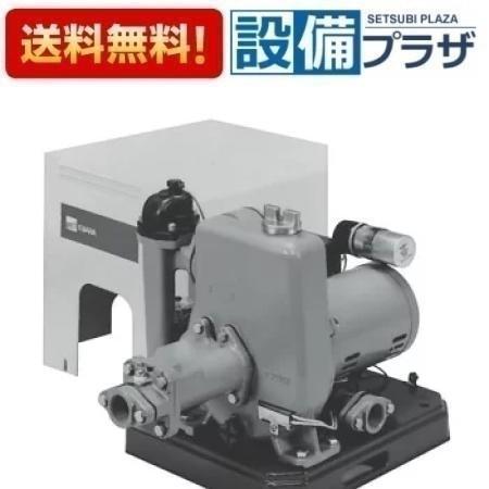 32X25HPJS6.75B エバラ/荏原 浅井戸専用ジェットポンプ 60Hz 三相 HPJS