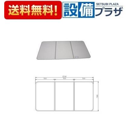 タカラスタンダード（Takara standard） 40508374・フロフタMU160W