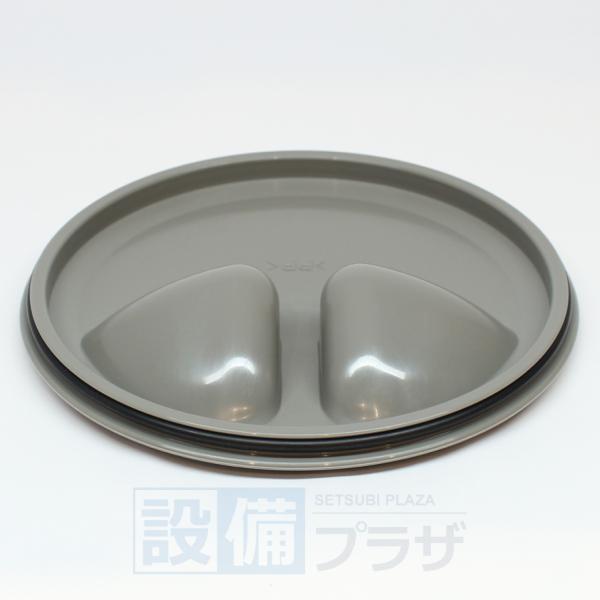 タカラスタンダード（Takara standard） 【返品OK!】あすつく 40570125