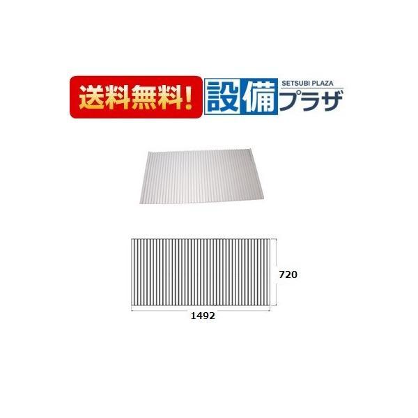 タカラスタンダード（Takara standard） あすつく 即納44760151