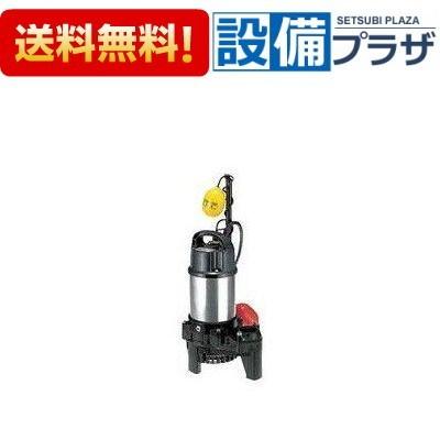 40PSFA2.25S ツルミポンプ 樹脂製汚水用水中うず巻ポンプ