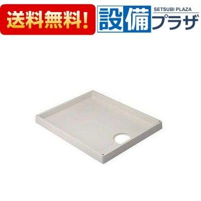 426-413-W KAKUDAI/カクダイ 洗濯機用防水パン アイボリー 426-413の後継品