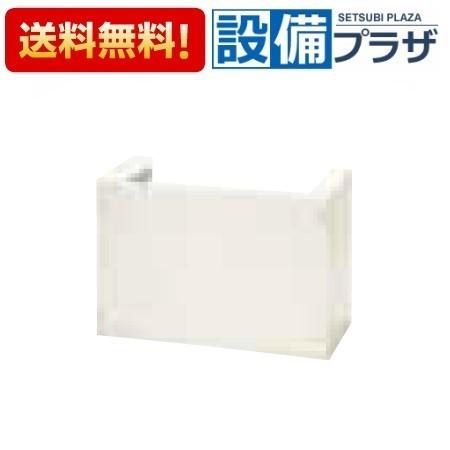 【返品OK!】456AK サンポット 据置架台　HUG-E456WAM用