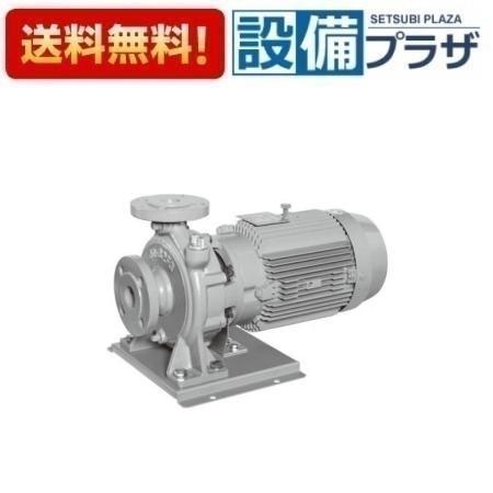 エバラ/EBARA /荏原ステンレス製水中渦巻ポンプ　BNS 32〜50未使用品 エバラポンプ ステンレス製渦巻ポンプ 32×32FDGP51.5E 1.5kw/50HZ/200V