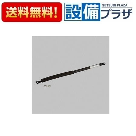 【返品OK!】8VAK19ZZ LIXIL/TOEX 交換用ガススプリングＳＡ用 ゴミ収納庫部品