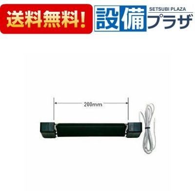INAX（イナックス） 【返品OK!】A-2216 INAX/LIXIL フットスイッチ部