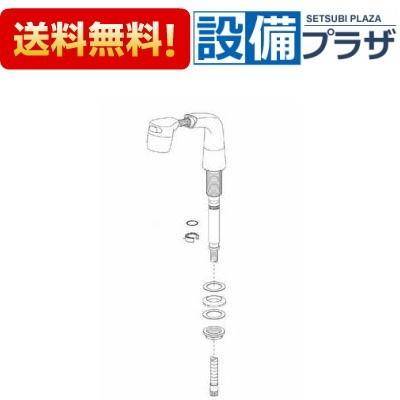 INAX（イナックス） A-3453/N88 INAX/LIXIL 洗面化粧台水栓シャワー