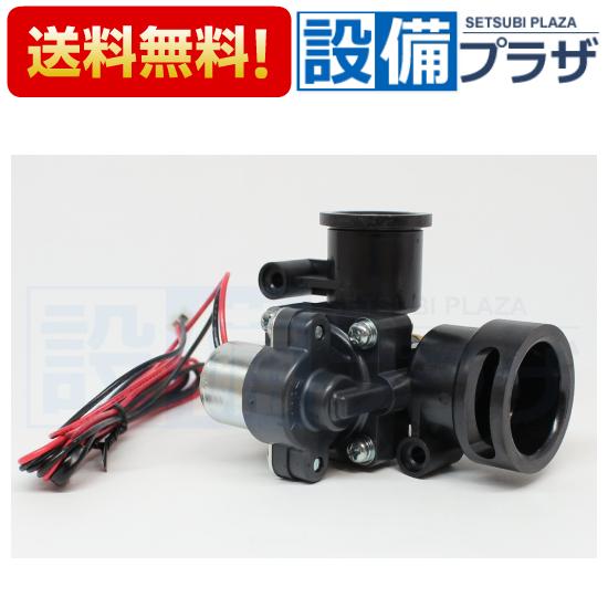 INAX（イナックス） あすつく A-4005-3 INAX/LIXIL 電磁弁 : 設備