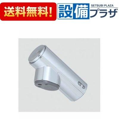 A-4482/SE INAX/LIXIL シャワーヘッド部 ツヤ消しタイプ ショットブラストメッキツヤなし