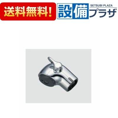 INAX（イナックス） 在庫ありA-4513 INAX/LIXIL シャワーヘッド