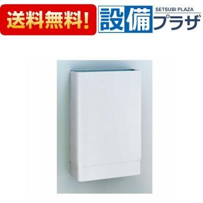 LIXIL INAX トラップカバー(長) A-5303W INAX（イナックス） A-5303W INAX/LIXIL L-A74専用オプション トラップ