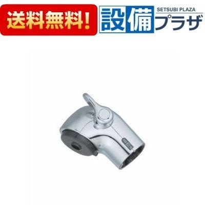 INAX（イナックス） 在庫ありA-5400 INAX/LIXIL シャワーヘッド部