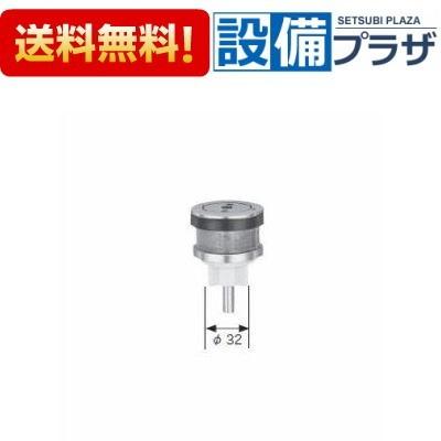 INAX（イナックス） A-575-20 INAX/LIXIL 節水形フラッシュバルブ