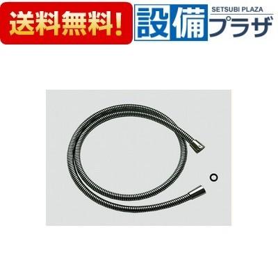 INAX - A-7227-17 /LIXIL 風呂場部分品 シャワー導管 L=1700 社会的単位2階建てバス専用 バス、洗面所用品-シャワーヘッド